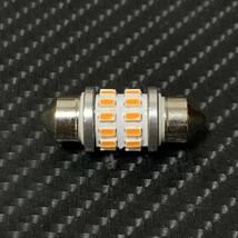 LED t10×31 3014-24SMD super Amber 1pcs アンバーイエロー　Orange オレンジ　マーチ　光岡ビュート　k11 k12 コペン等_画像10