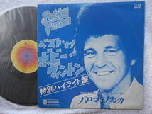 ボビー・ヴィントン BOBBY VINTON●LP●ベスト・オブ・ボビー・ヴィントン ●国内のみの編集盤 ！！_画像1