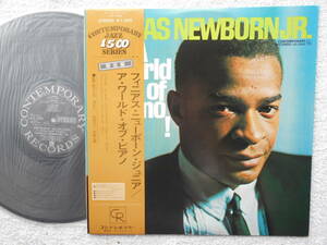 フィニアス・・ニューボーン・ジュニア PHINEAS NEWBORN JR●LP●ア・ワールド・オブ・ピアノ ●限定盤 ●美品！！