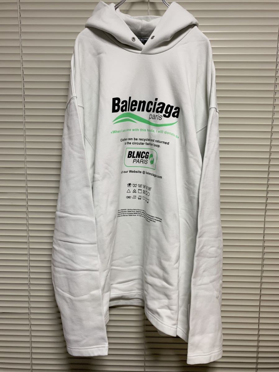 2023年最新】ヤフオク! -「balenciaga(バレンシアガ) フーディー