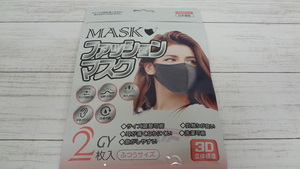  fashion mask 2 sheets entering charcoal gray [ laundry possibility * size adjustment possibility * ear . pain . becomes difficult * feel of . is good *.. easy to do ]