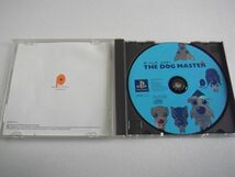 【乖壹15】ザ・ドッグマスター [THE DOG MASTER] 初回限定版【SLPM-87175】_画像3