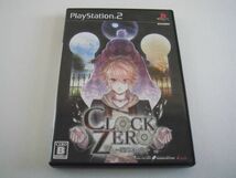 【乖貳02】CLOCK ZERO ～終焉の一秒～ 限定版BOX 【SLPM-55281】_画像5