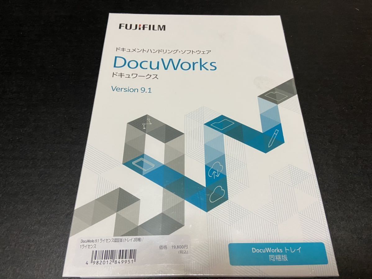 訳ありセール 格安) DocuWorks 9 ライセンス認証版 1ライセンス gefert.com.br 訳ありセール 格安) DocuWorks 9 ライセンス認証版 1ライセンス gefert.com.br