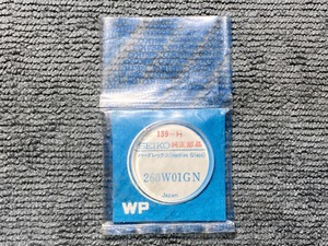 未開封 SEIKO 純正 風防 260W01GN 139-H ハードレックス 長期保管品 セイコー 時計 パーツ 部品の商品画像