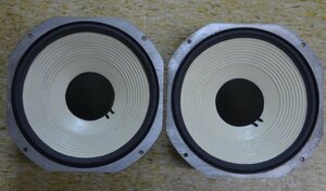 JBL LE14A 8Ωアルニコ