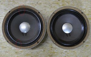 JBL D216 16Ω pair 