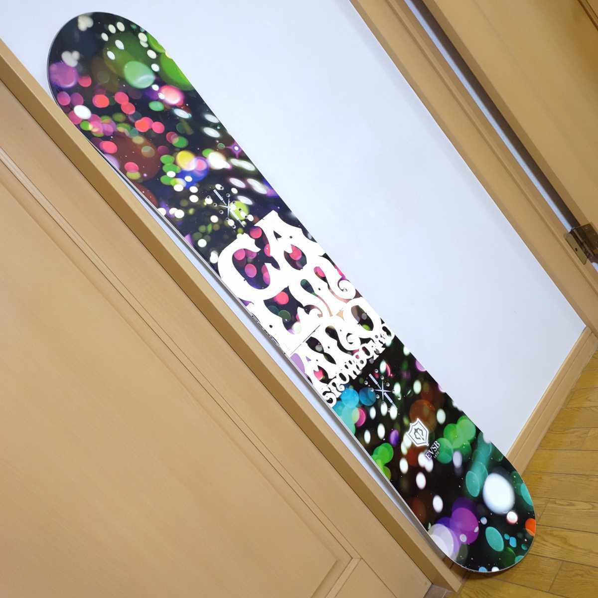 カルマノ エスティボ 139cm vsv-unihockey.at
