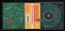 ∇ デヴィッドフォスター クリスマスアルバム 13曲入 1993年 国内盤 CD/トムジョーンズ ナタリーコール ピーボブライソン ロバータフラック_画像3