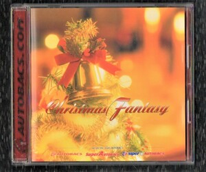 ∇ オートバックス 非売品 クリスマスソング 全10曲入 CD/グローヴァーワシントン Jr ルーサーヴァンドロス エクスケイプ ジャネットケイ