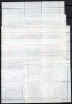 ★1986-1990年 ブルガリア -「切手展」小型シート 7枚(初日消印)★ZZ-428_画像2