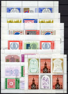 ★1986-1990年 ブルガリア -「切手展」小型シート 7枚(初日消印)★ZZ-430