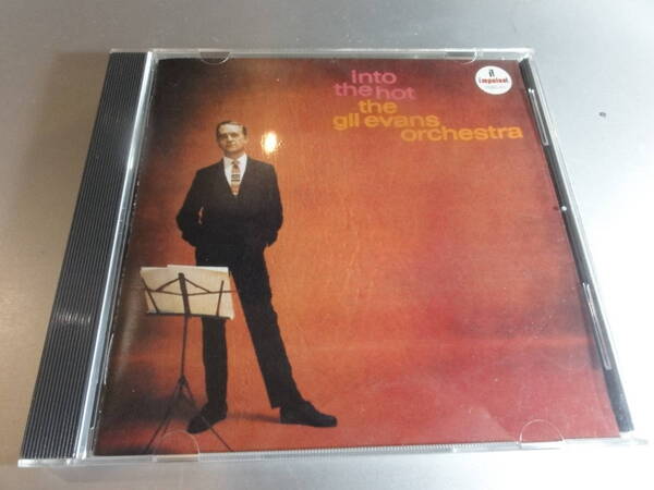 THE GLL EVANS ORCHESTRAギル・エヴァンス オーケストラ INTO THE HOT 国内盤
