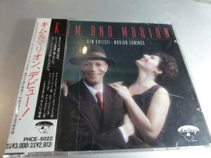  KIM KALESTI MARION COWINGS キム＆マリオン KIM & MARION　　帯付き国内盤