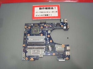 ACER TMB113E-W84C 等用 マザーボード(CPUオンボード)