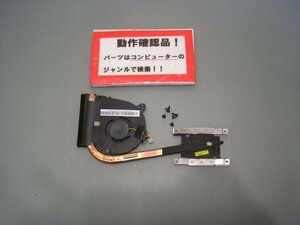 ACER TMB113E-W84C 等用 ヒートシンクファン