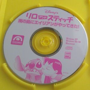 【送料込・追跡番号有】 リロ アンド スティッチ 南の島にエイリアンがやってきた