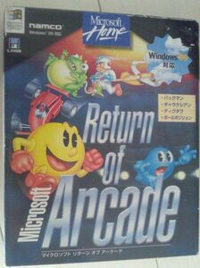 【送料込】 Microsoft Return of Arcade マイクロソフト　リターン オブ アーケード パックマン ギャラクシアン ディグダグ