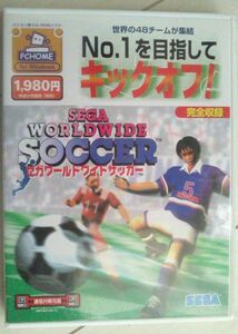 【送料込・追跡番号有】 セガ ワールドワイドサッカー PC