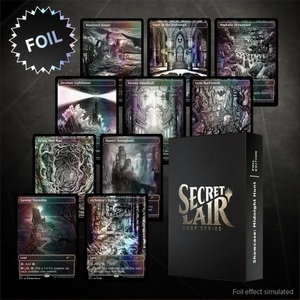 ◆MTG　Secret lair Showcase: Midnight Hunt Foil Edition　未開封