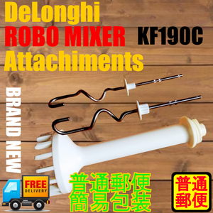 te long gi Robot mixer KF190C. accessory 