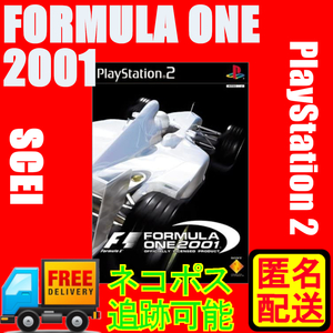 PS2専用 FORMULA ONE 2001