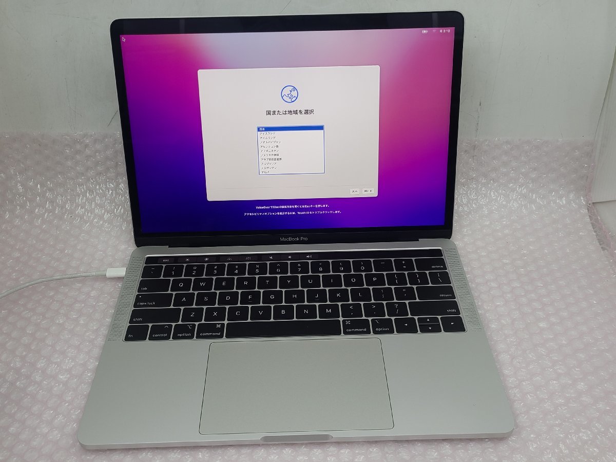 女性に人気! 美品MacBook Air SSD256GB メモリ16GB 2018 USキー - ノートPC - alrc.asia 女性に人気! 美品MacBook Air SSD256GB メモリ16GB 2018 USキー - ノートPC - alrc.asia