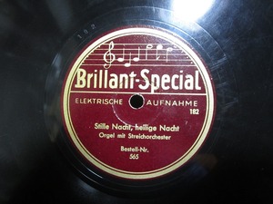 ★☆SP盤レコード Stille Nacht, heilige Nacht / O du frohliche, o du selige 蓄音機用 中古品☆★[4520] 