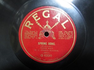 ★☆SP盤レコード ヴァイオリン SPRING SONG / BERCEUSE DE JOCELYN A. STROUD HAXTON 蓄音機用 中古品☆★[4526]