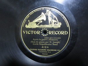 **SP record record one side record Apres la guerre (Rouault) garde *repyu yellowtail ke-n orchestral music . gramophone for secondhand goods **[4529]