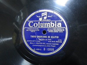 **SP record record TROIS CHANSONS DE BILITISja-n*batoli gramophone for secondhand goods **[4555]