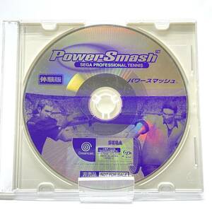 [ not for sale ] Power Smash ( Sega Professional tennis ) trial version / Power Smash Demo [DC / Dreamcast ]