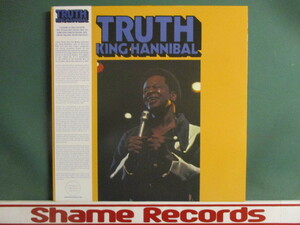 ★ King Hannibal ： Truth LP ☆ James T. Shaw AKA / The Truth Shall Make You Free (( 落札5点で送料無料