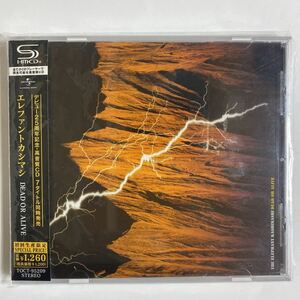 SHM-CD 初回生産限定 DEAD OR ALIVE / エレファントカシマシ 中古品