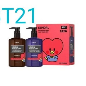 [KUNDAL][クンダル]BT21ヘアケア限定セットシャンプー300ml＆トリートメント300ml 24時間以内に発送致します☆