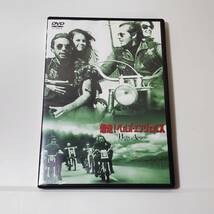 爆走ヘルズエンジェルスDVD Hells Angels バイカー　チョッパー　ハーレーダビットソン　カークラブ　ファラオ　ホットロッド　_画像1