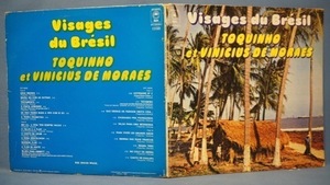 ■フランス盤! ブラジル! SAMPLE用! ★TOQUINHO ET VINICIUS DE MORAES/VISAGES DU BRESIL★送料無料(条件有り)多数出品中!★オリジナル名