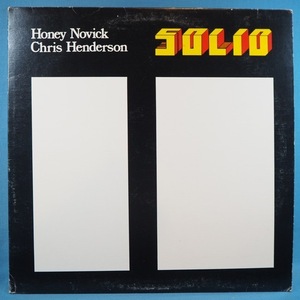 ■STRANGEスキャト!★HONEY NOVICK＆CHRIS HENDERSON/SOLIO★送料無料(条件有り)多数出品中!★オリジナル名盤■