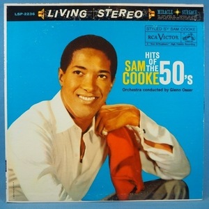 ■LIVING STEREO盤!★SAM COOKE/HITS OF 50S★送料無料(条件有り)多数出品中!★オリジナル名盤■