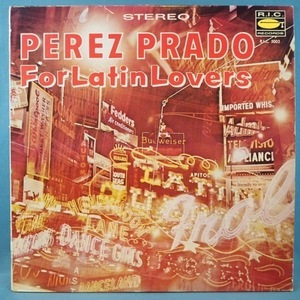 ■R.I.C.レコ 重量厚盤 ★PEREZ PRADO/FOR LATIN LOVERS★送料無料(条件有り)多数出品中!★オリジナル名盤■