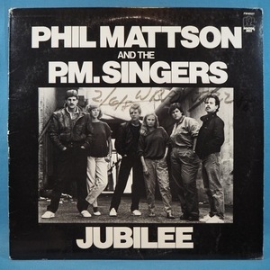 ■女性スキャト 1985年 プロモ★PHIL MATTSON&P.M. SINGERS/JUBILEE★送料無料(条件有り)多数出品中!★オリジナル名盤■