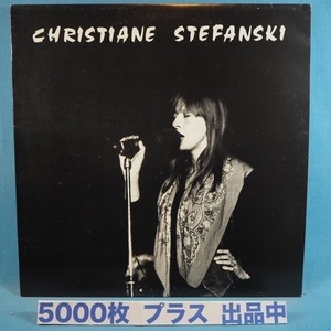 ■べルギー MINER 美品!★CHRISTIANE STEFANSKI★送料無料(条件有り)多数出品中!★オリジナル名盤■