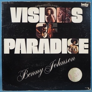 ■TODAYレコ! オリジナル!★BENNY JOHNSON/VISIONS OF PARADISE★送料無料(条件有り)多数出品中!★名盤■