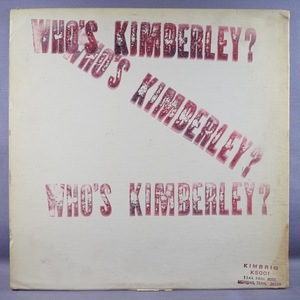 ■自主 裏空白! KIM TOLLIVERです!★KIMBERLEY BRIGGS/WHO'S KIMBERLEY★送料無料(条件有り)多数出品中!★オリジナル名盤■