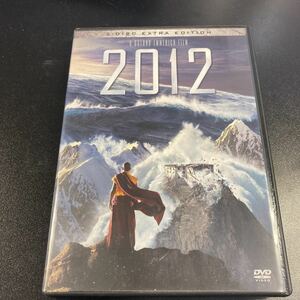 【日本全国 送料込】2012 エクストラ版 2枚組 DVD