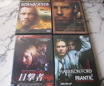 ◆　洋画　DVD　４本set　◆　サスペンス　・　アクション　◆　トム　クルーズ　◆　シュワルツェネッガー_画像1