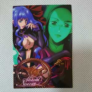  out of print trading card ( Carddas master z) Macross F( Frontier )[MF206sheliru*no-m] new goods 