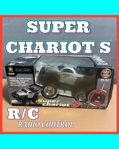 AO216.15 super Chariot S радиоконтроллер RC 40MHz Vintage электрический дистанционный пульт радиопередатчик Ricci поле off-road 2104 кузов Wing 