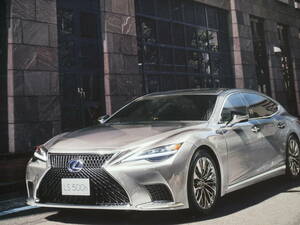 LEXUS[RC ] catalog Lexus 50 series latter term type 2021 year 10 month 