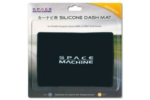 ∬送料無料∬車用すべり止めマット∬ダッシュボード滑り止め ダッシュボードマット 新品 シリコンマット